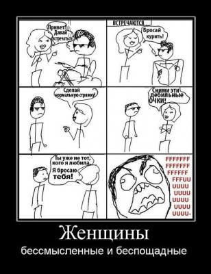 Прикрепленное изображение: 1350248119_02.jpg